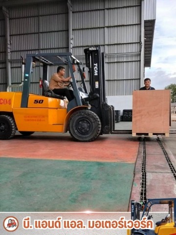 ห้างหุ้นส่วนจำกัด บี. แอนด์ แอล. มอเตอร์เวอร์ค (18)